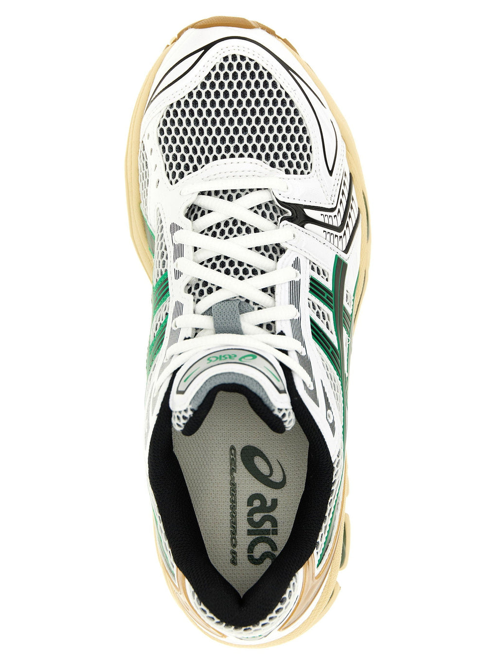 Asics Asics Gel-katano 14 Sneakers