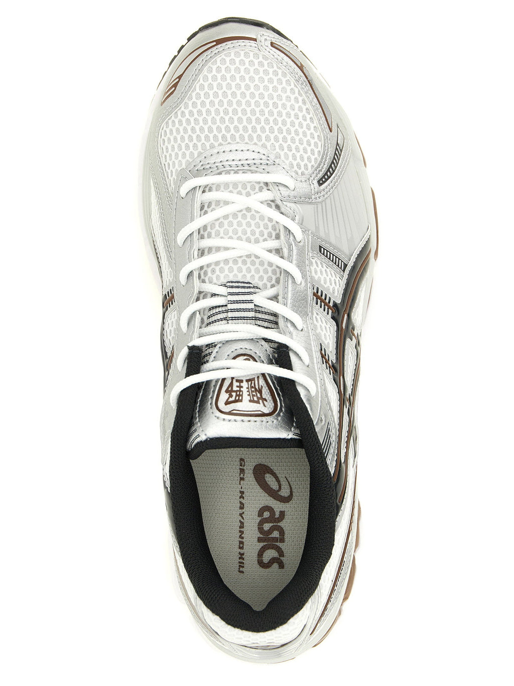 Asics Asics Gel Kayano 12.1 Sneakers