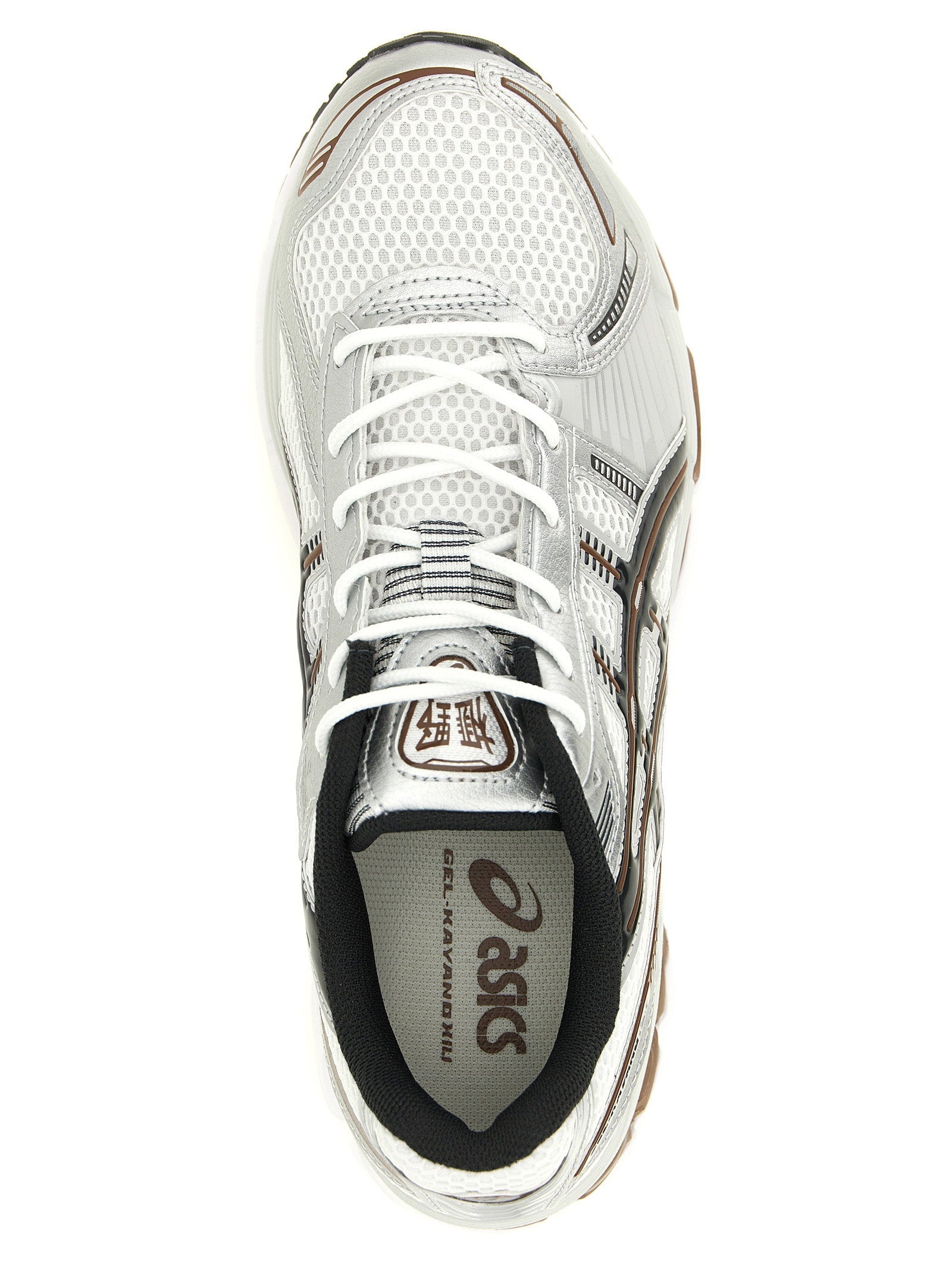 Asics Asics Gel Kayano 12.1 Sneakers