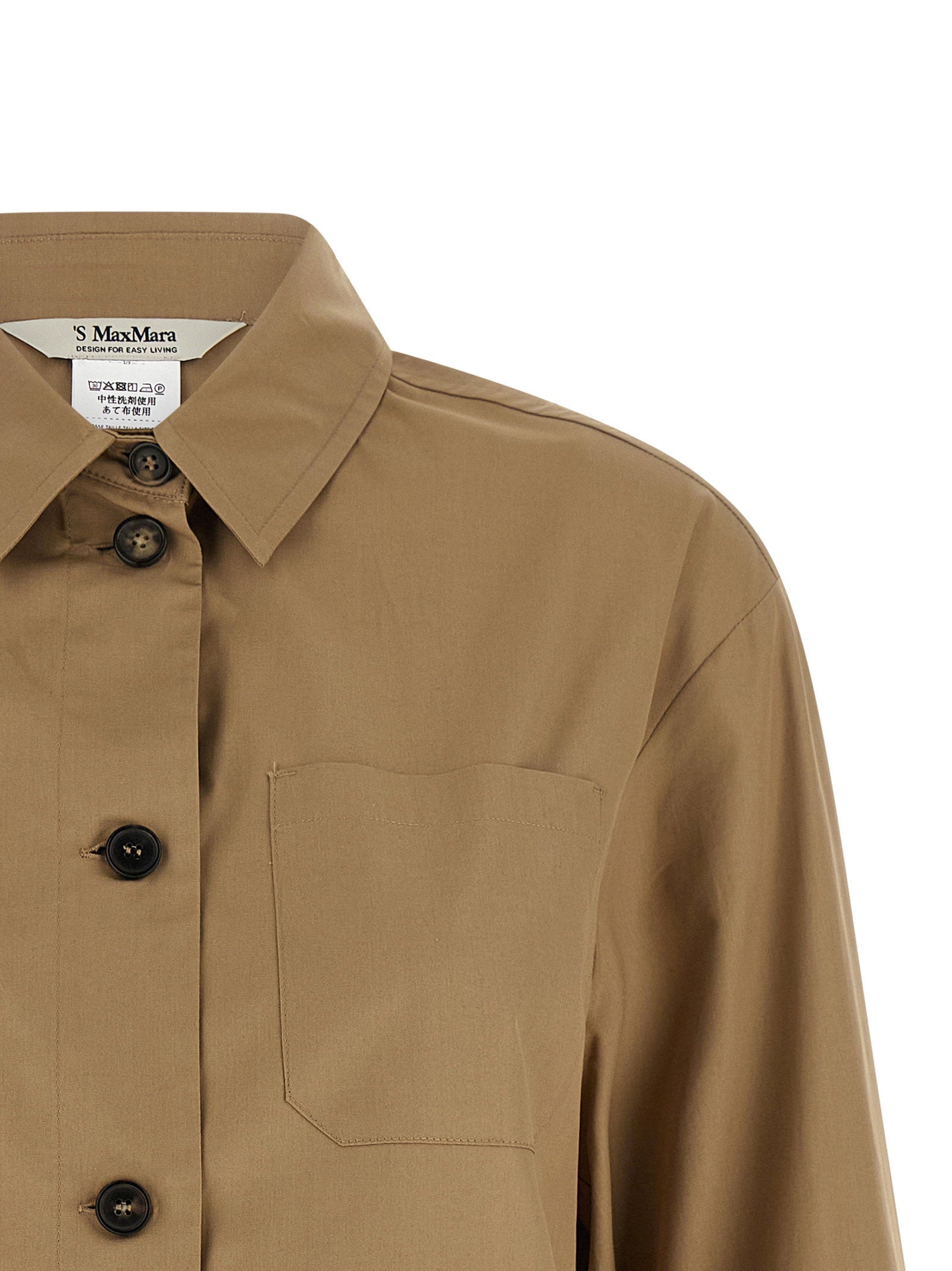 Max Mara 'S Max Mara 'S Smmmarianne Shirt