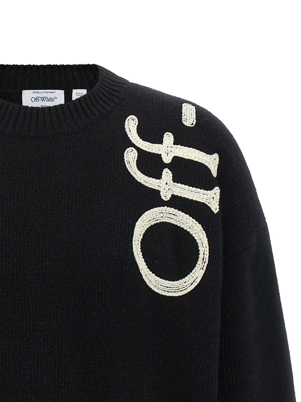 Off White Off White Vertical Bookish Sweater