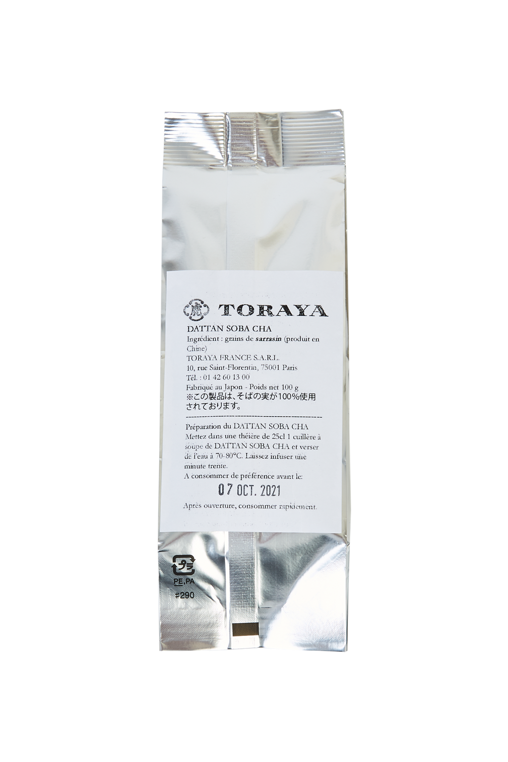 Toraya dattan Soba Cha