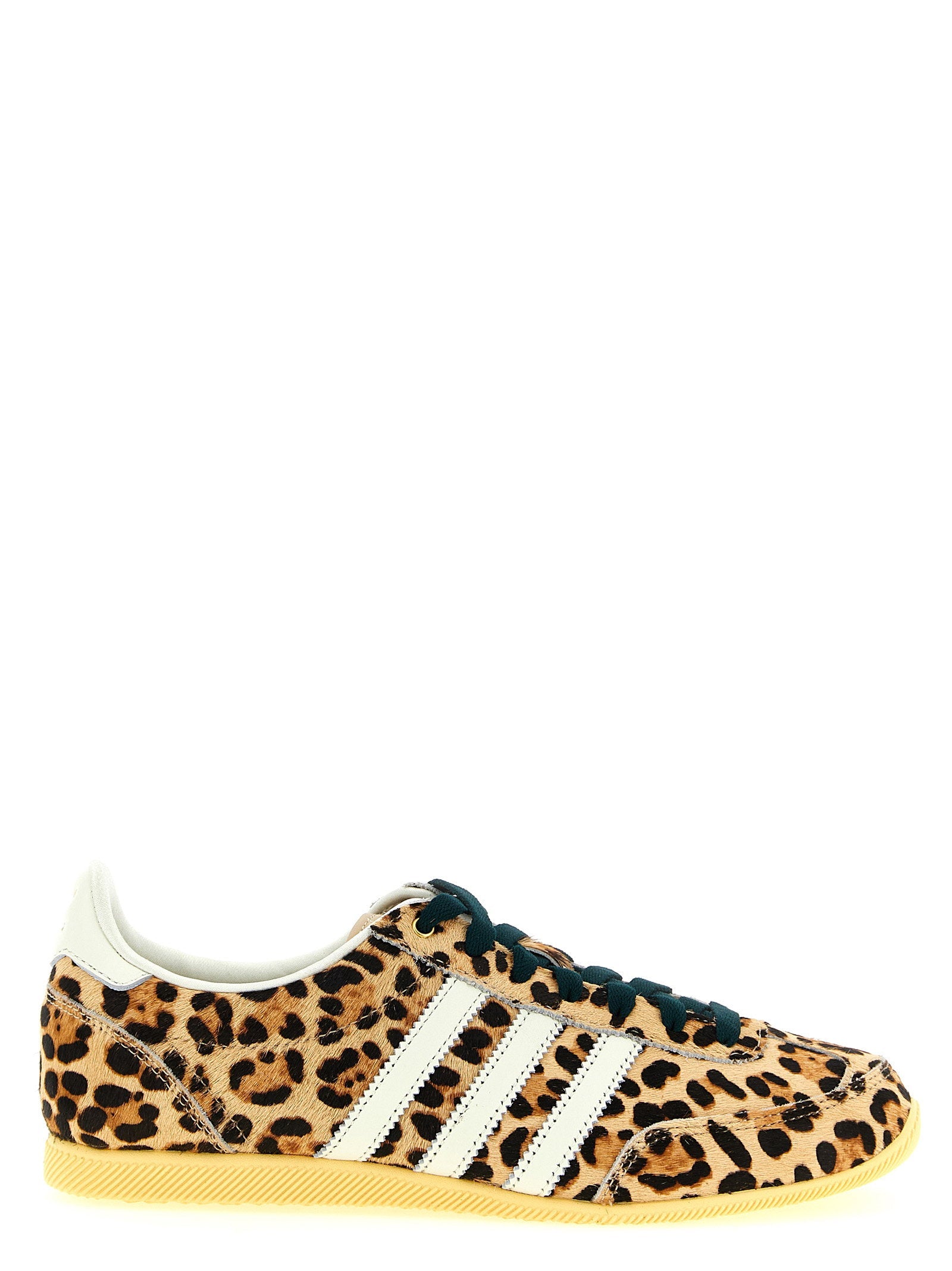 Adidas Originals Adidas Originals Japan Sneakers