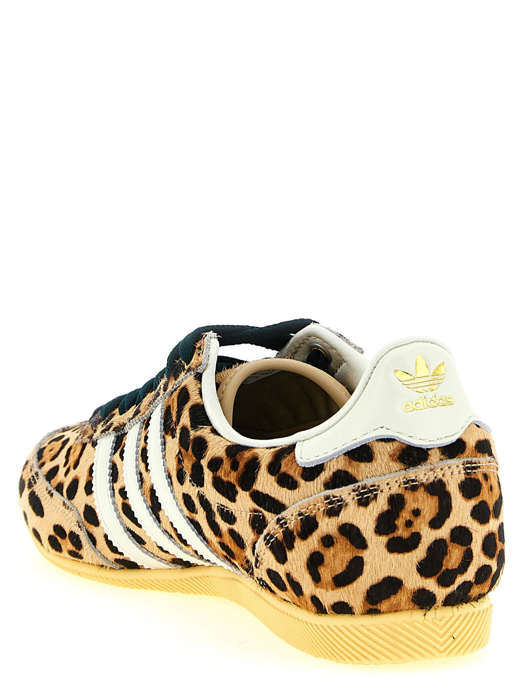 Adidas Originals Adidas Originals Japan Sneakers