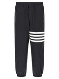 Thom Browne Thom Browne Track Joggers