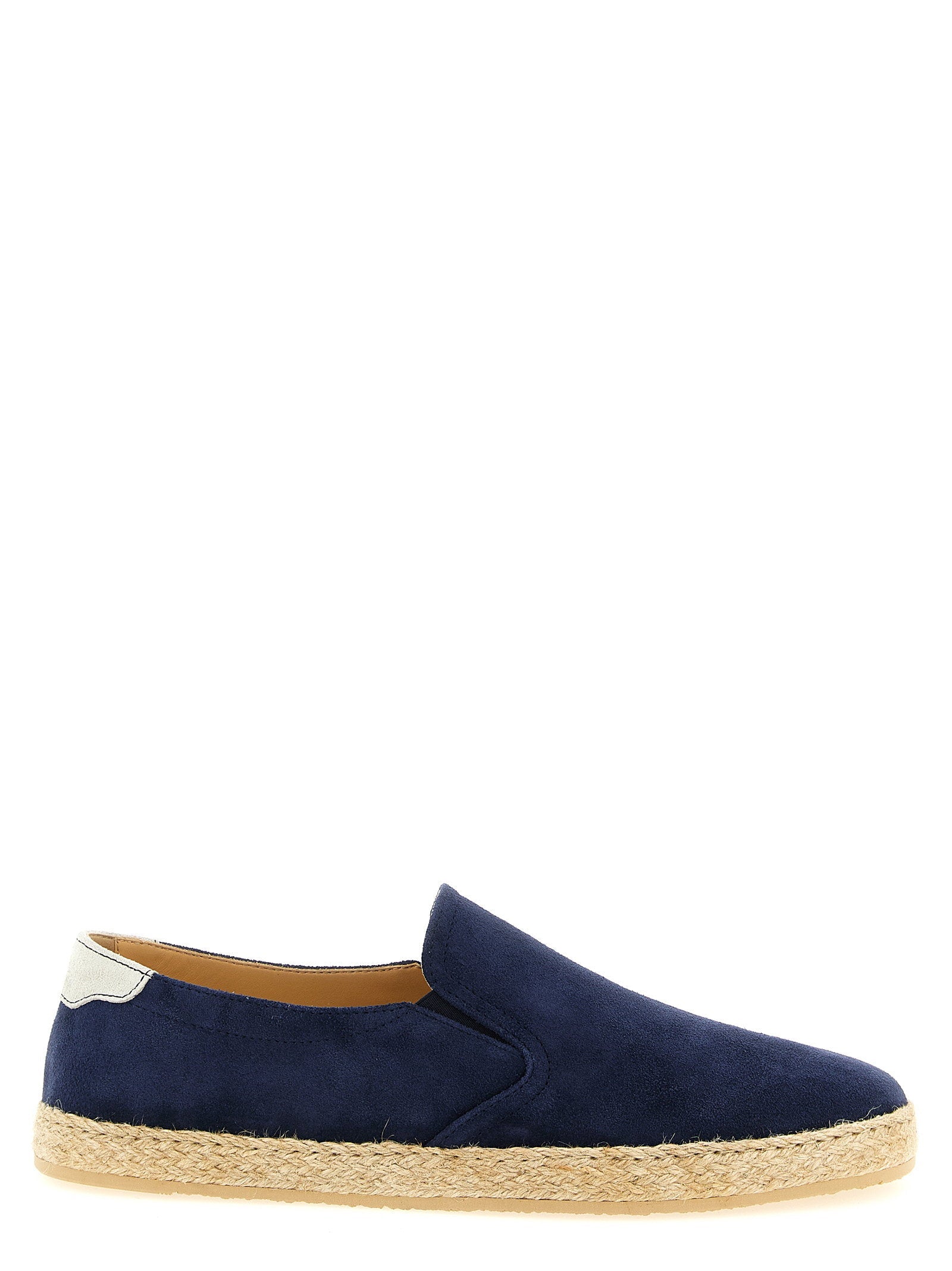 Brunello Cucinelli Brunello Cucinelli Suede Espadrilles