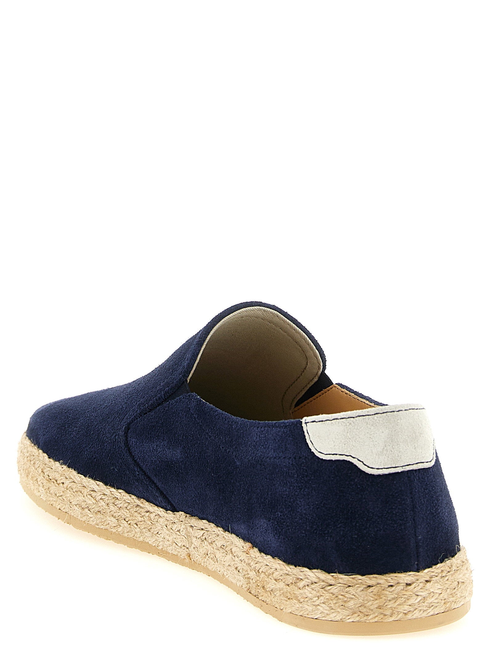 Brunello Cucinelli Brunello Cucinelli Suede Espadrilles