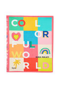Colourful World Pink Book Cover