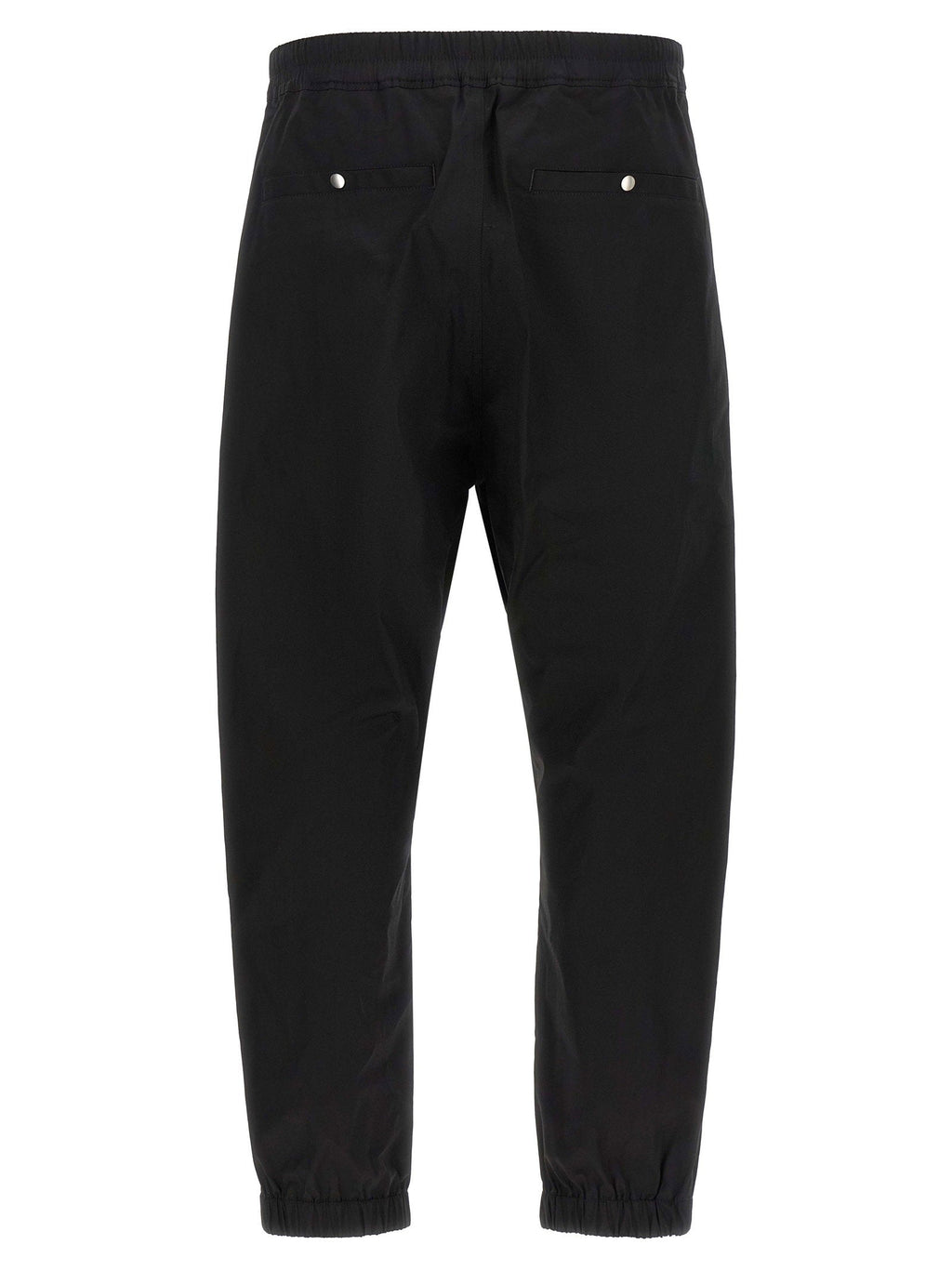 Rick Owens Rick Owens Tecuatl Track Pants