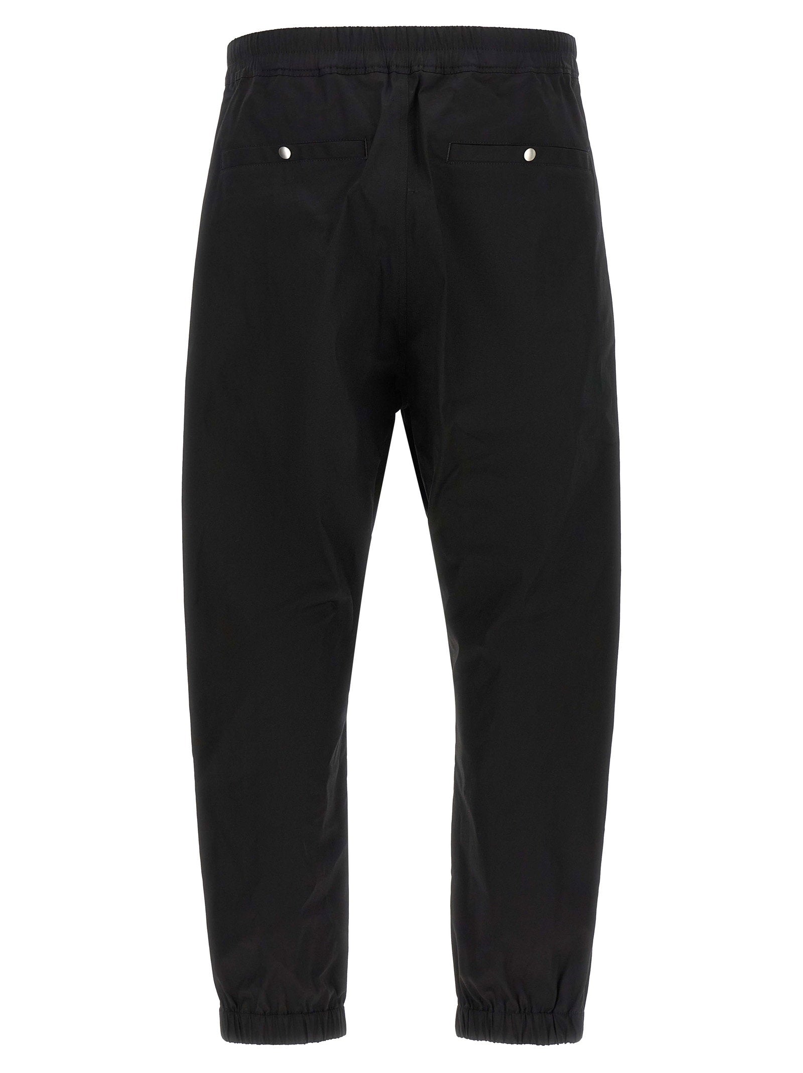 Rick Owens Rick Owens Tecuatl Track Pants