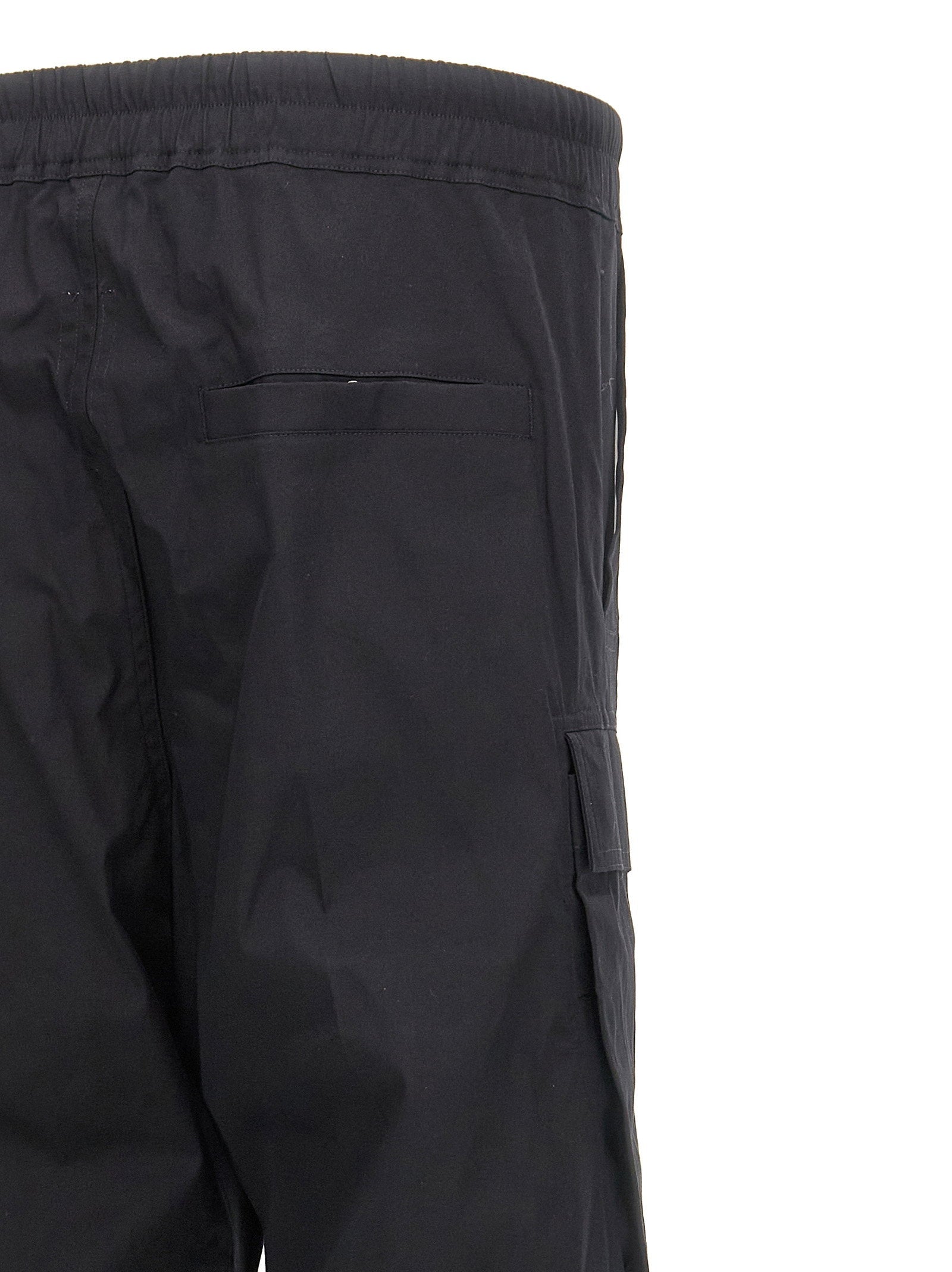 Rick Owens Rick Owens Cargobelas Pants